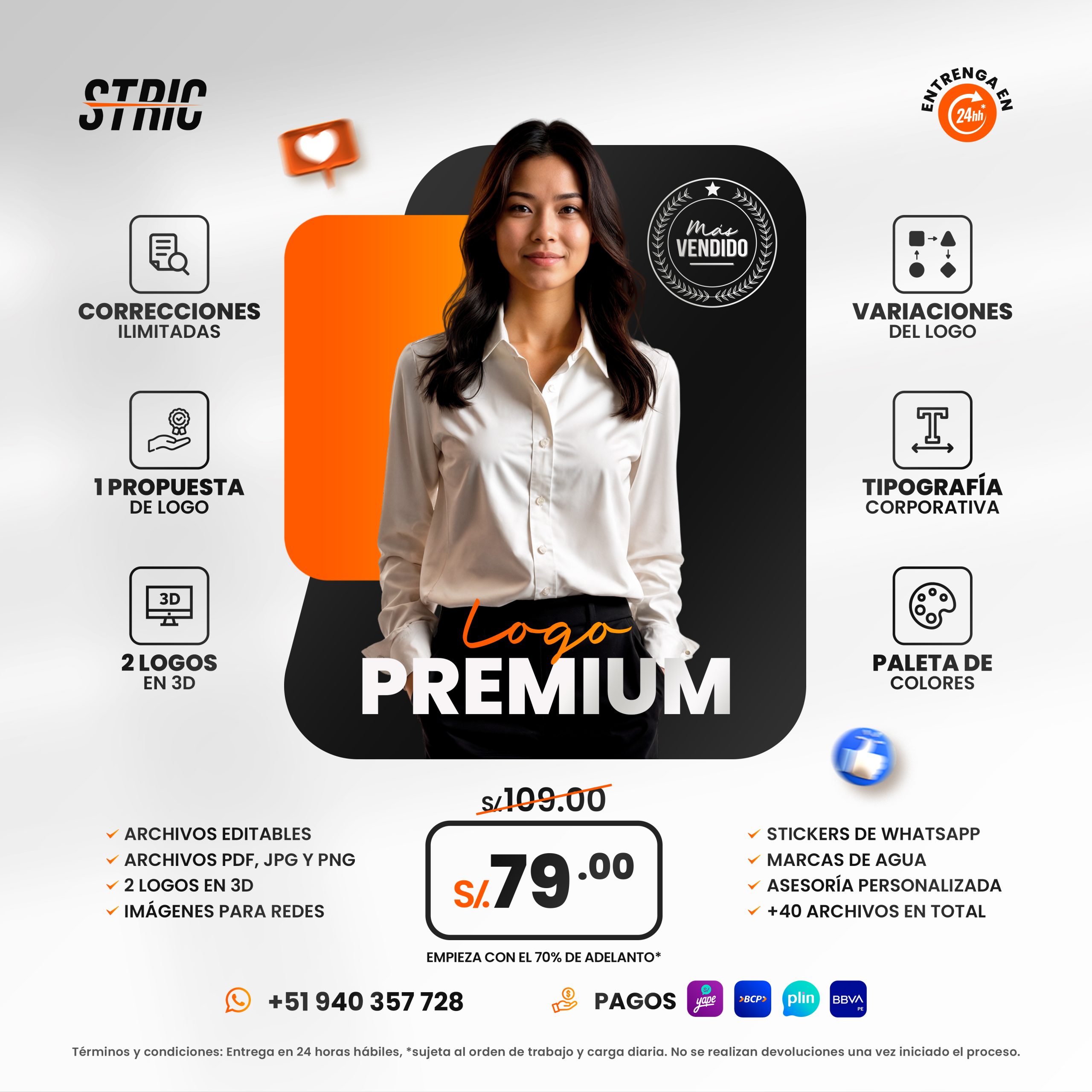 Logo Premium